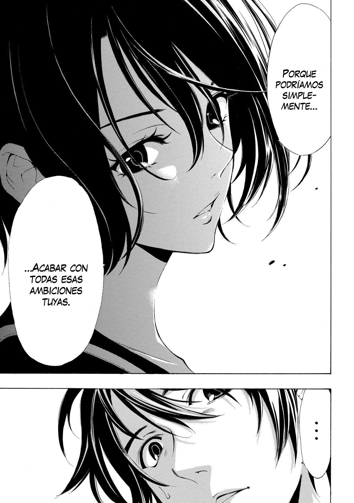 Read Fuuka ES Manga Online