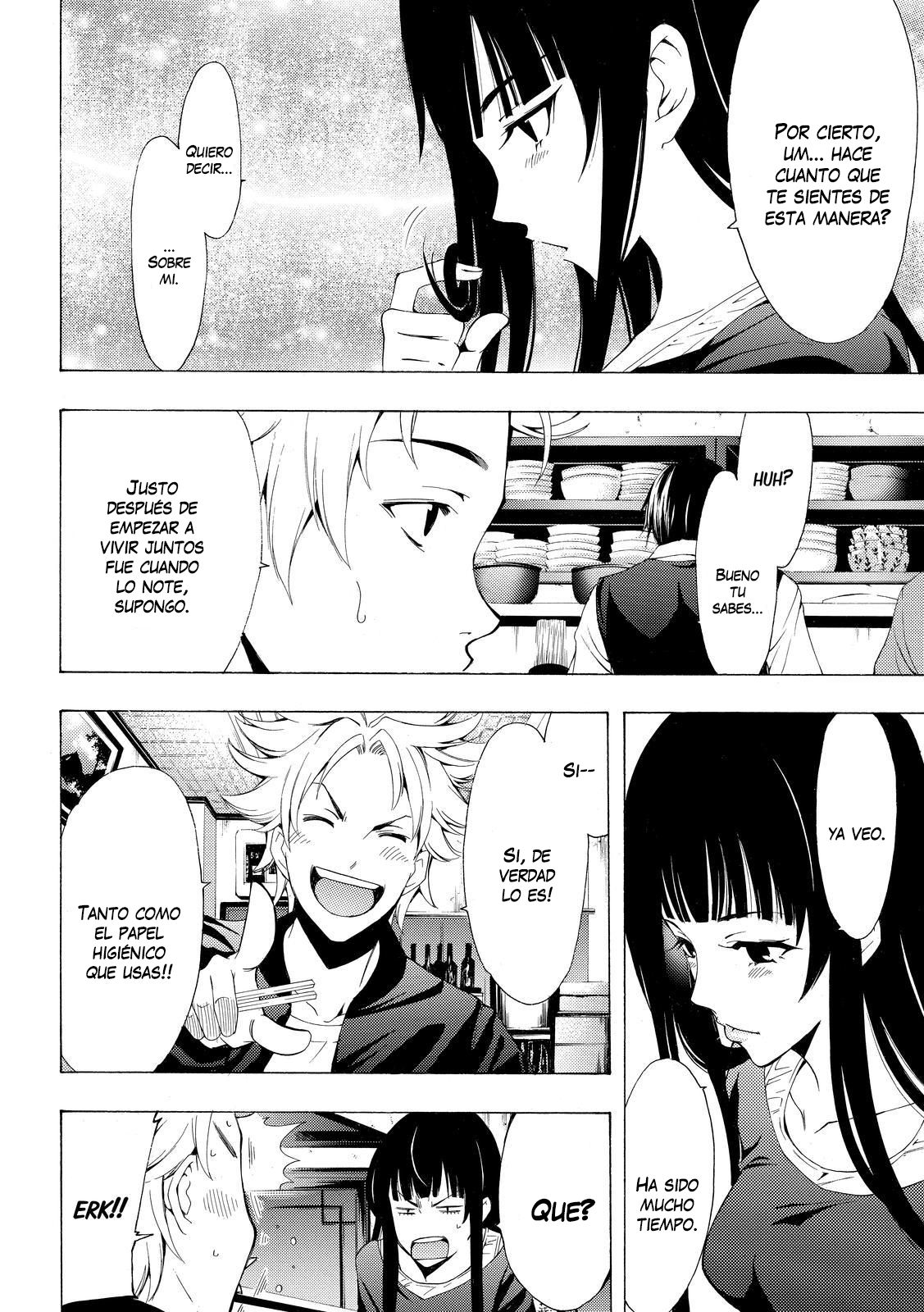 Read Fuuka ES Manga Online