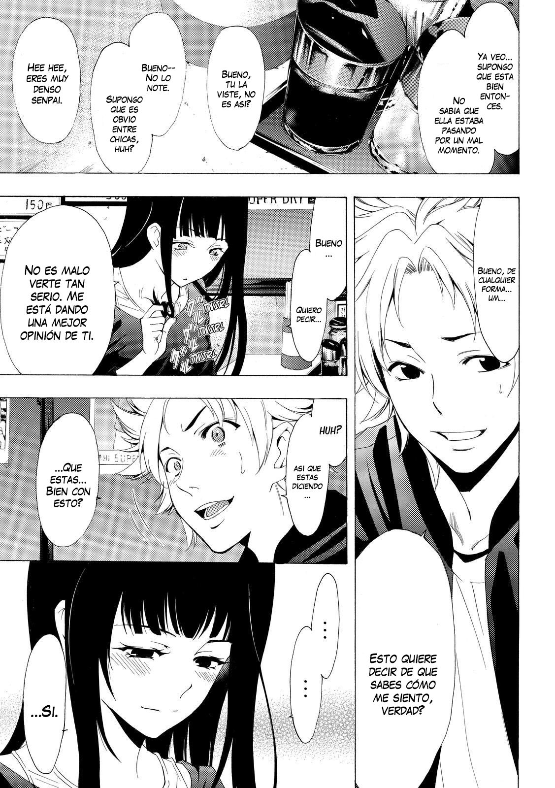 Read Fuuka ES Manga Online