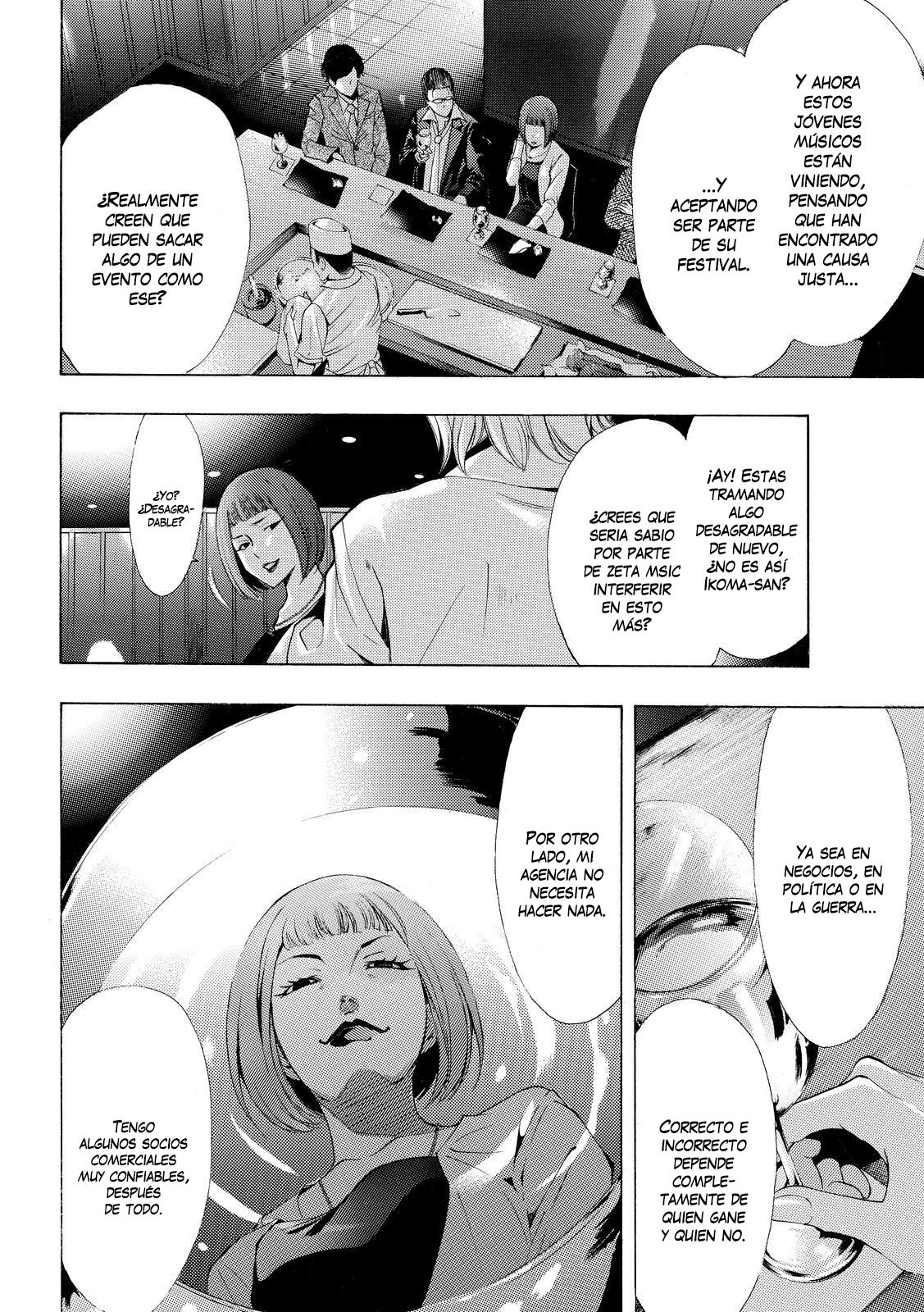 Read Fuuka ES Manga Online