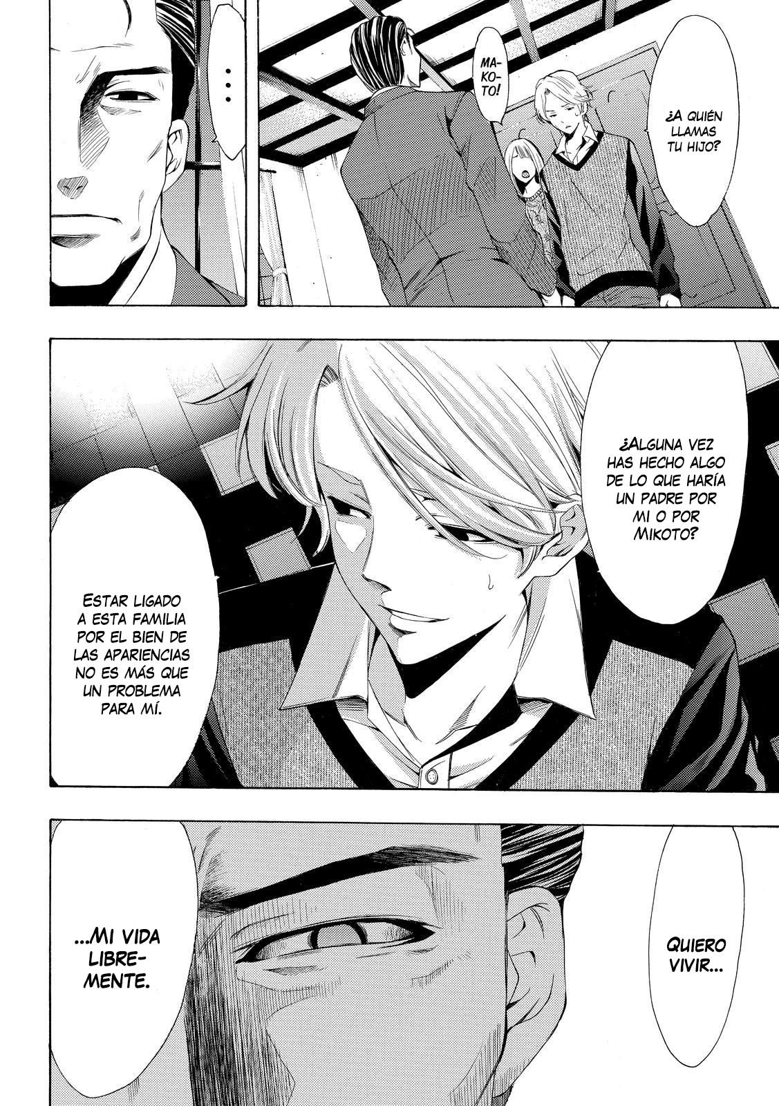 Read Fuuka ES Manga Online