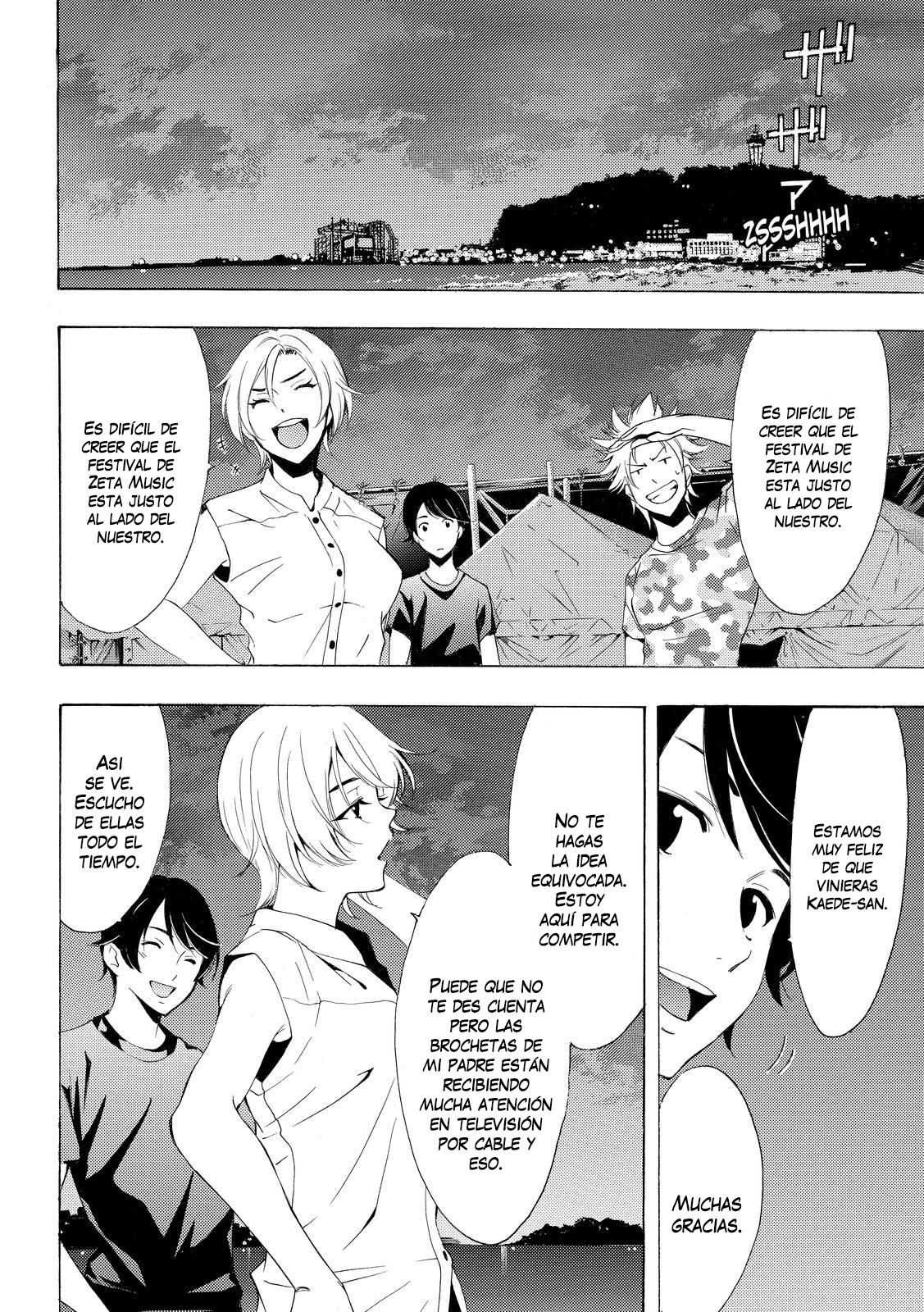 Read Fuuka ES Manga Online