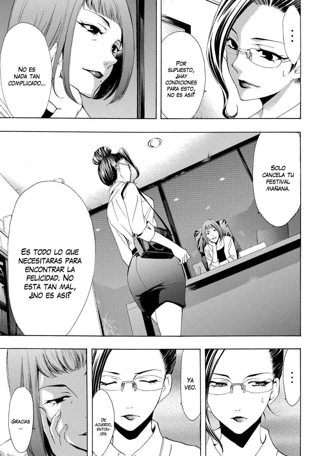 Read Fuuka ES Manga Online