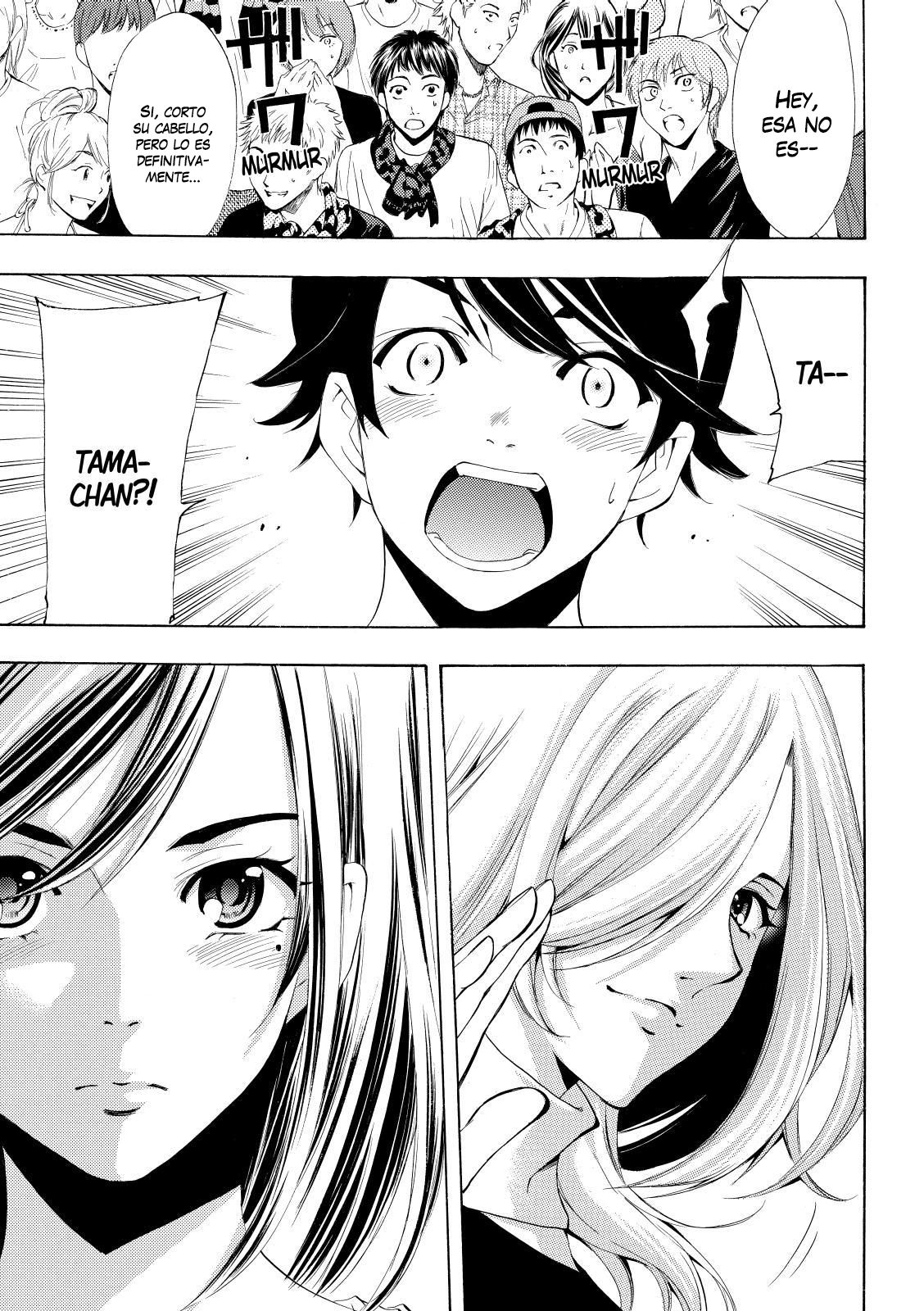 Read Fuuka ES Manga Online
