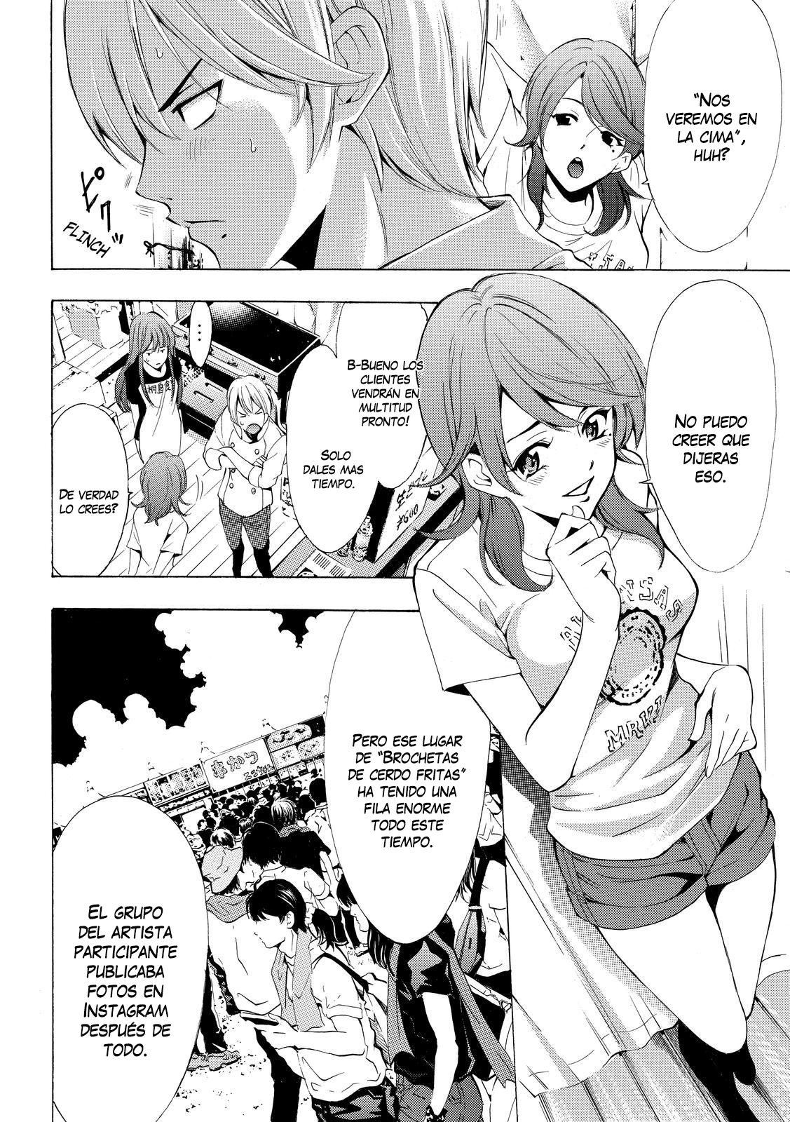 Read Fuuka ES Manga Online