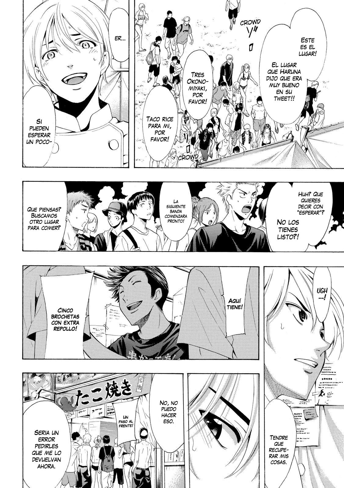 Read Fuuka ES Manga Online