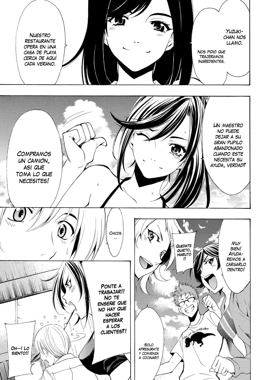 Read Fuuka ES Manga Online