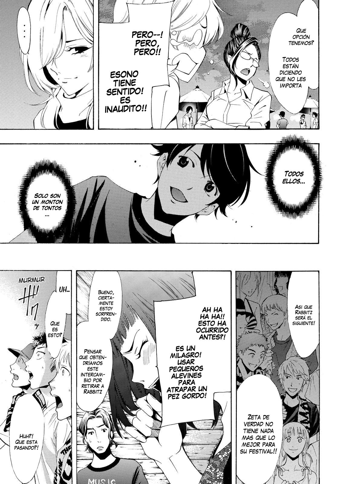 Read Fuuka ES Manga Online