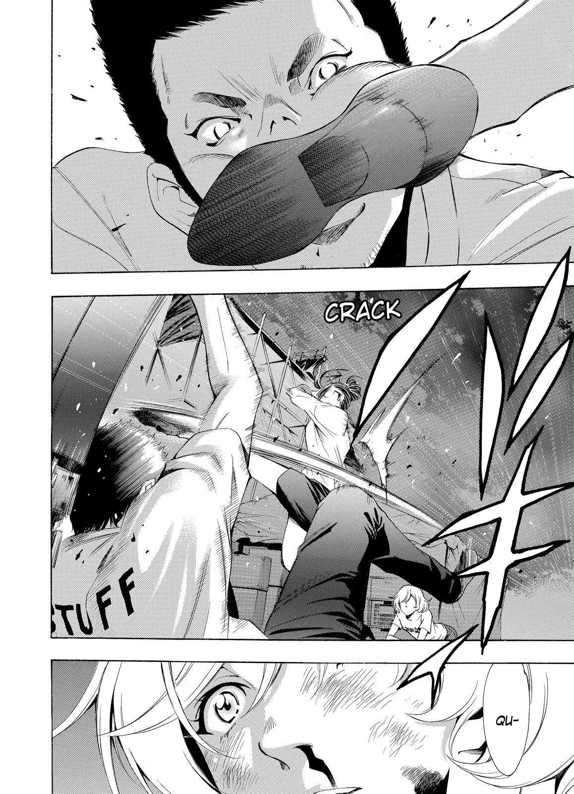 Read Fuuka ES Manga Online