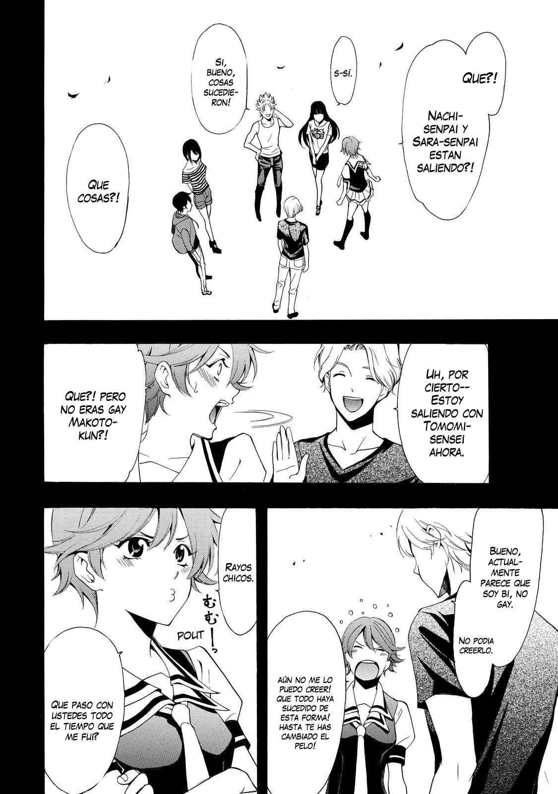 Read Fuuka ES Manga Online