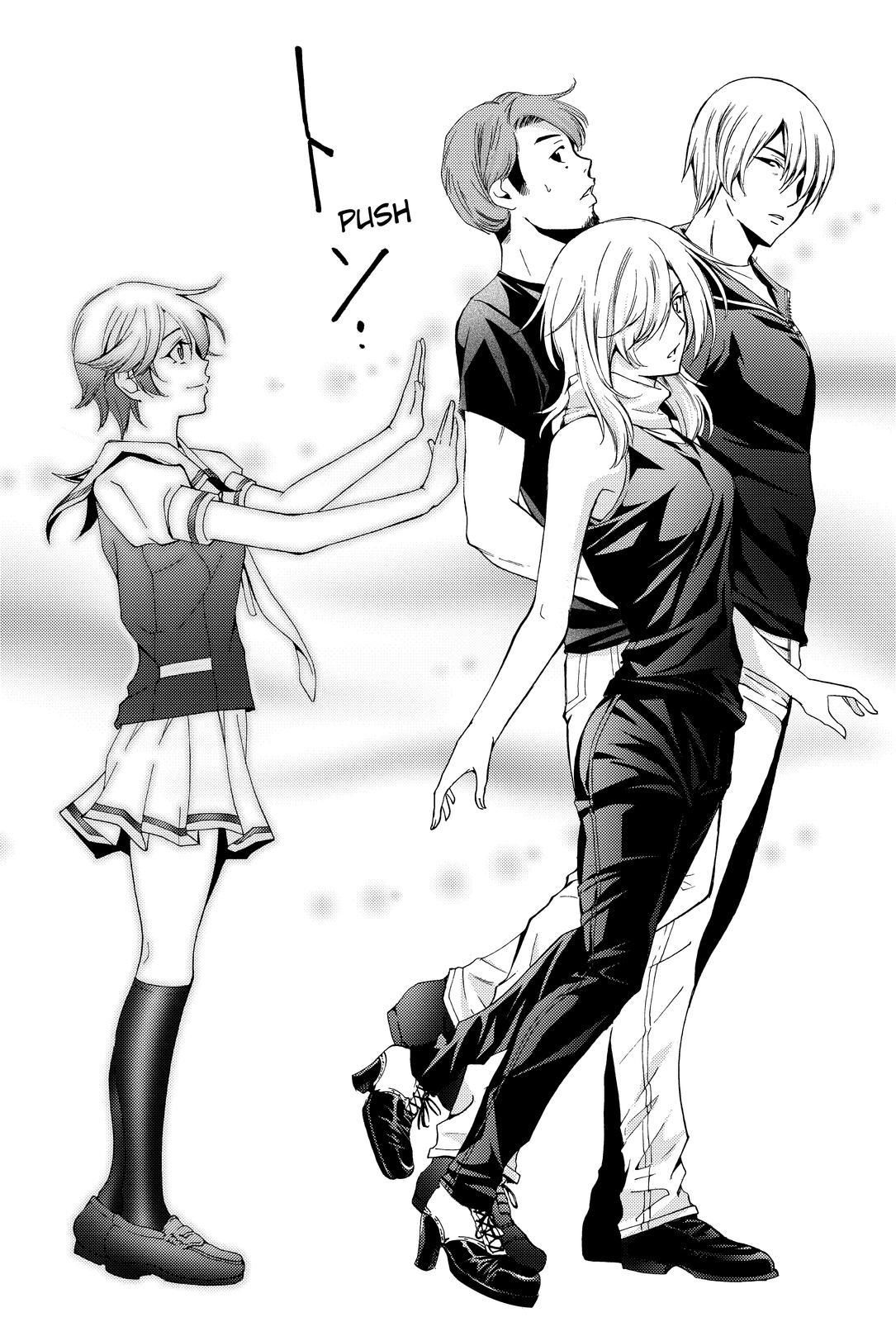 Read Fuuka ES Manga Online