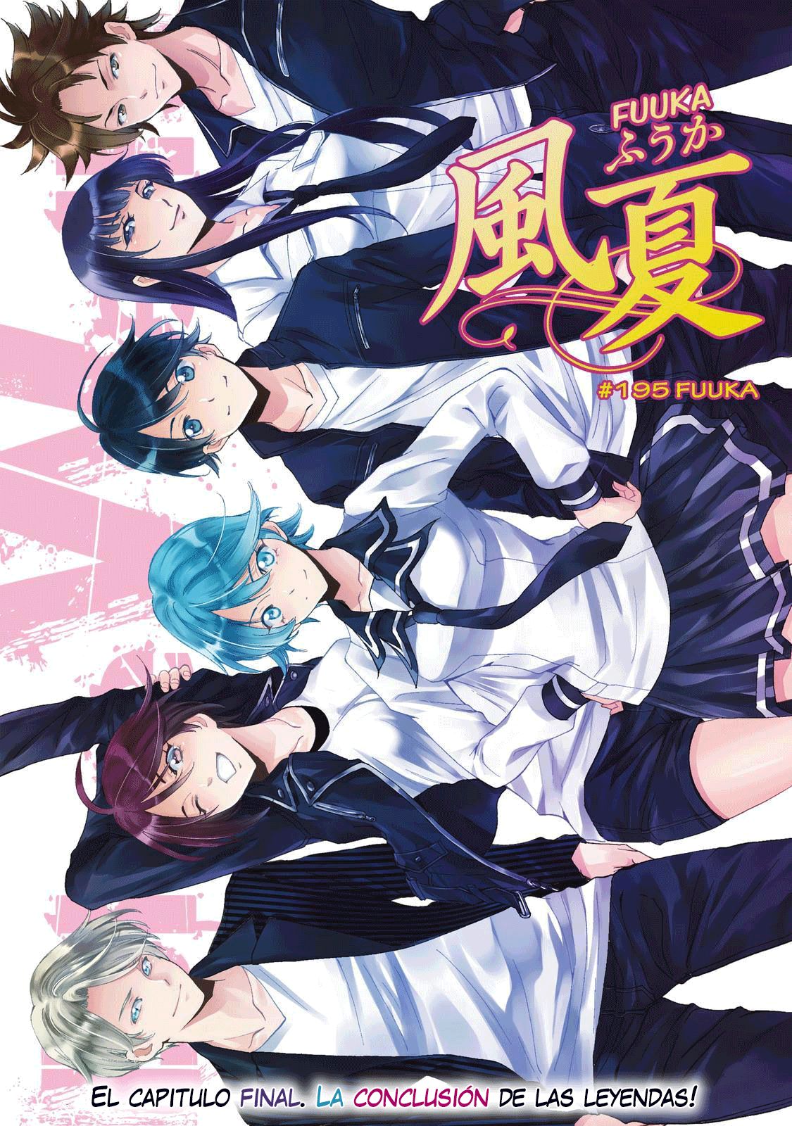 Read Fuuka ES Manga Online