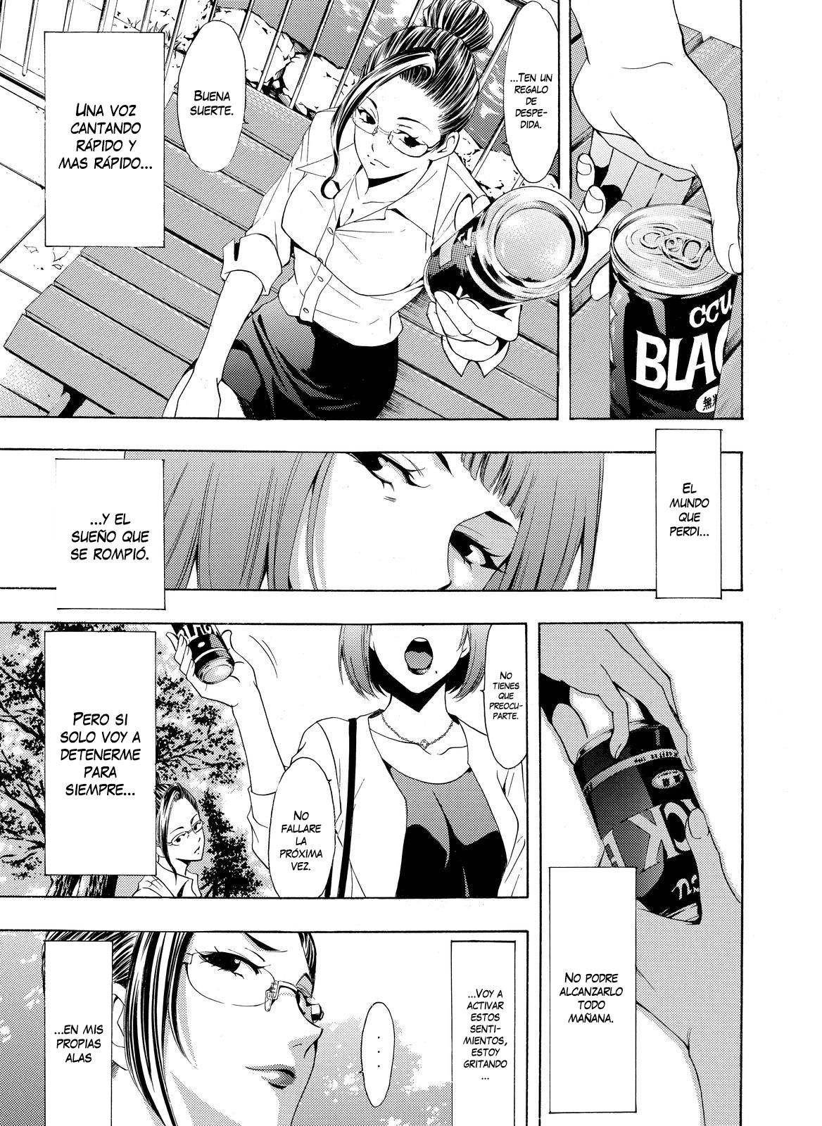 Read Fuuka ES Manga Online