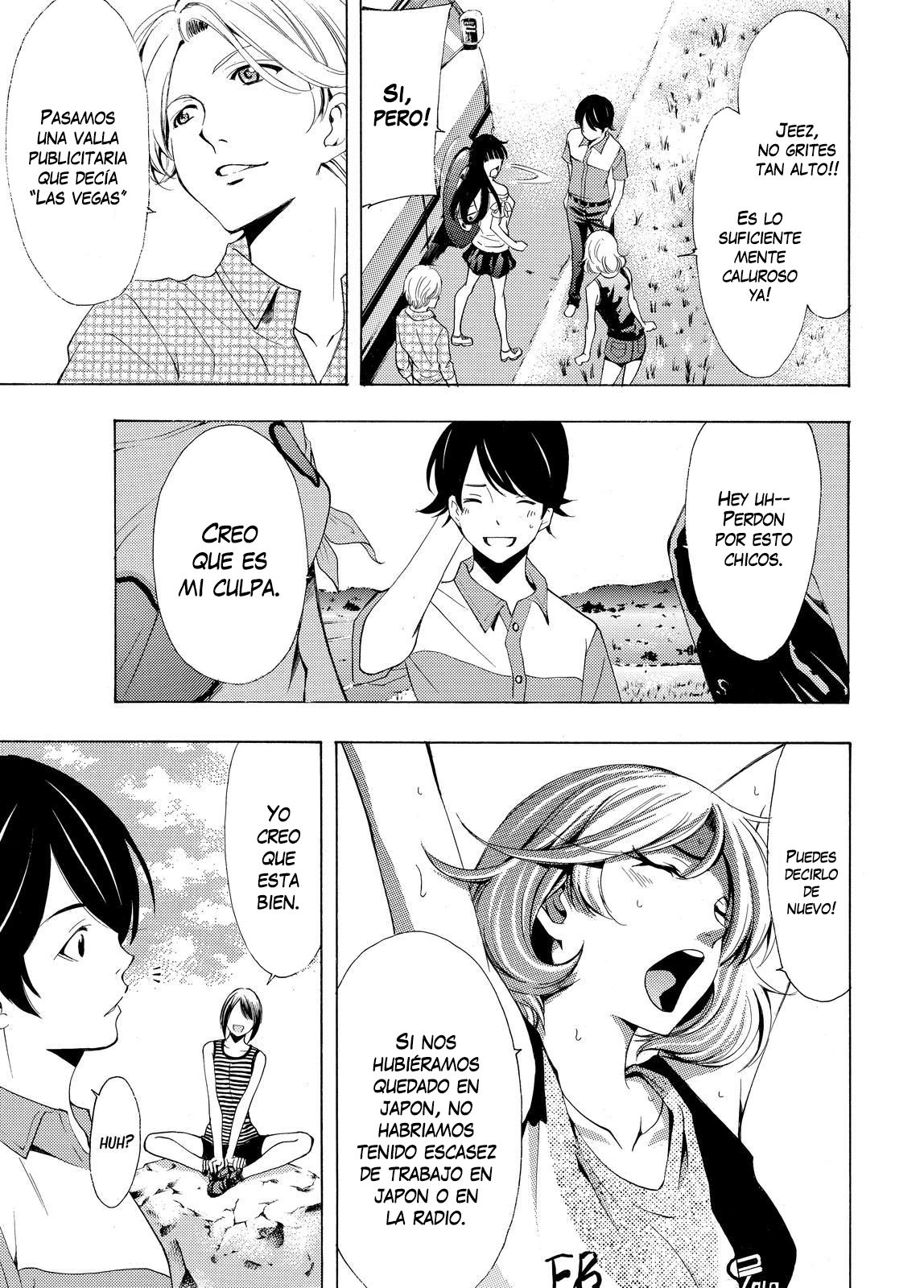 Read Fuuka ES Manga Online