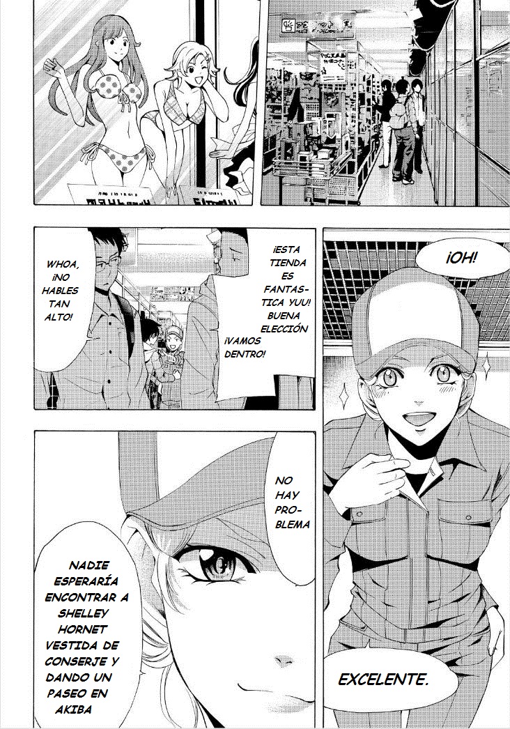 Read Fuuka ES Manga Online