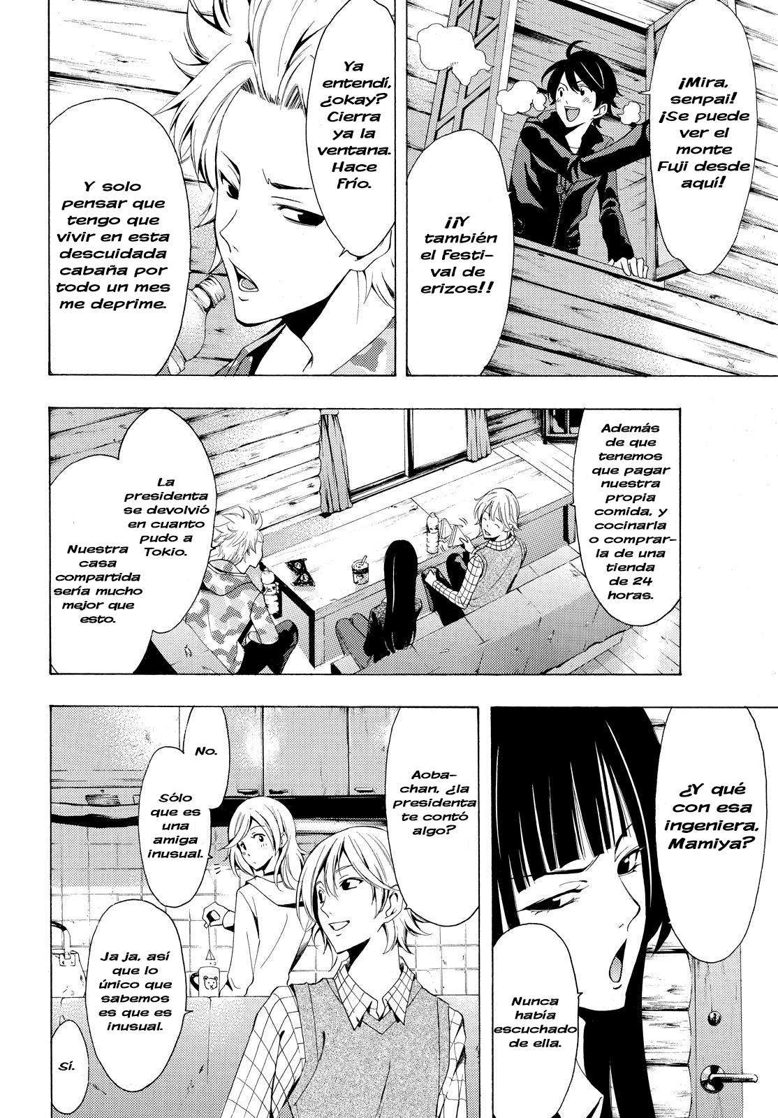 Read Fuuka ES Manga Online