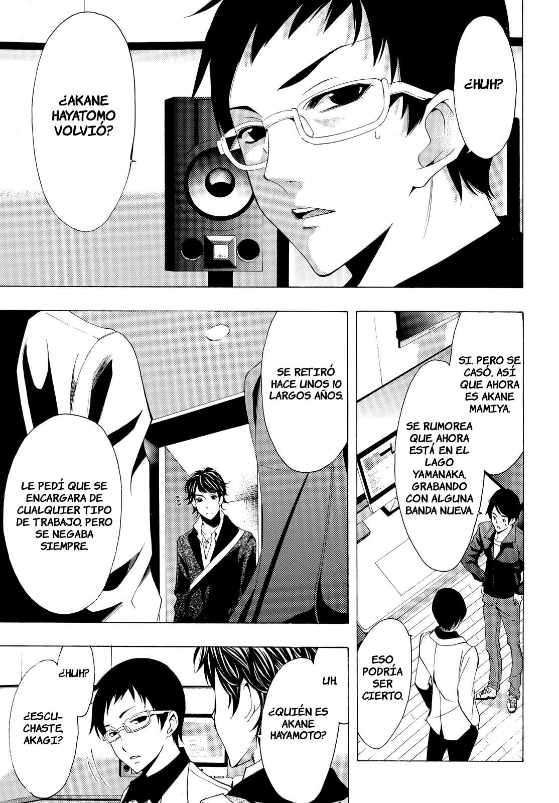 Read Fuuka ES Manga Online
