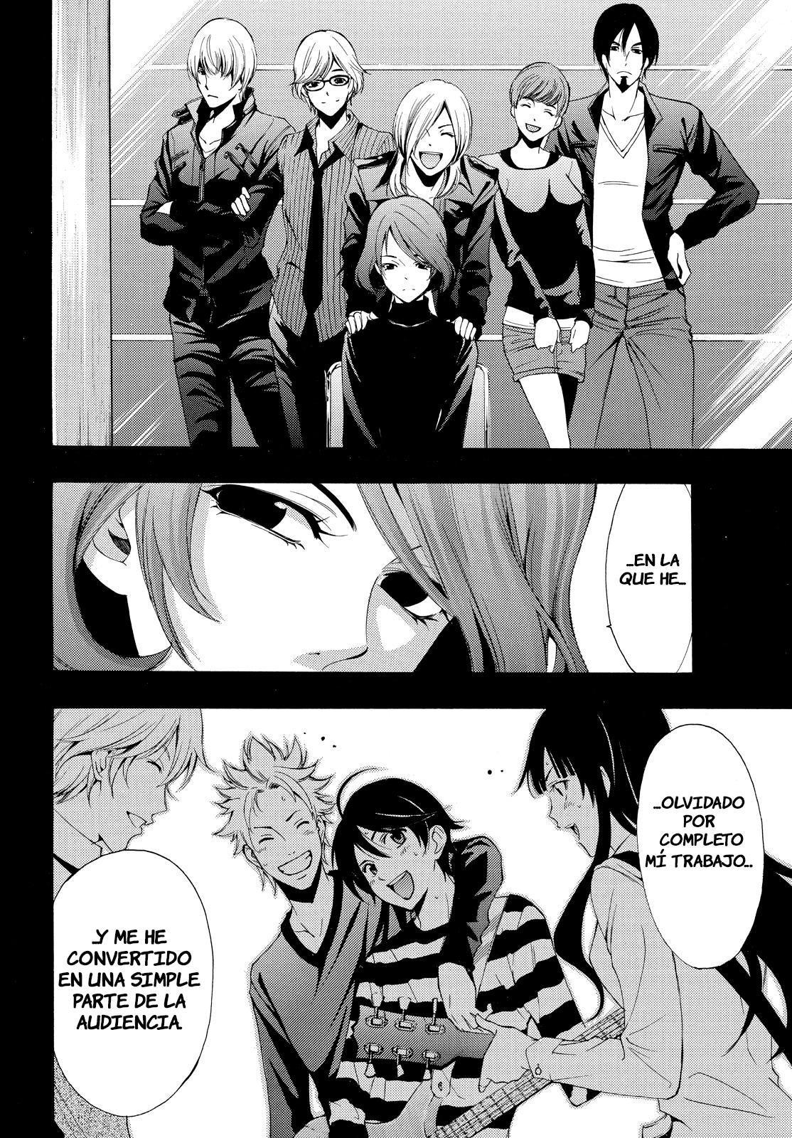 Read Fuuka ES Manga Online