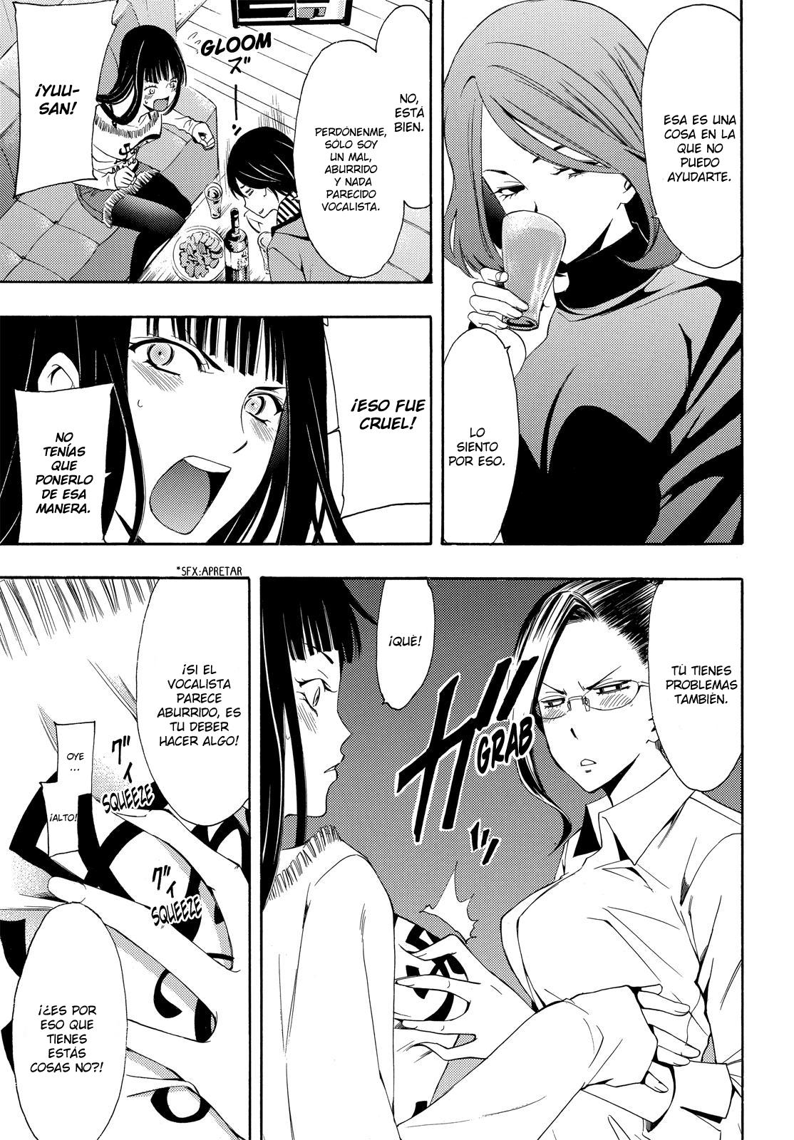 Read Fuuka ES Manga Online