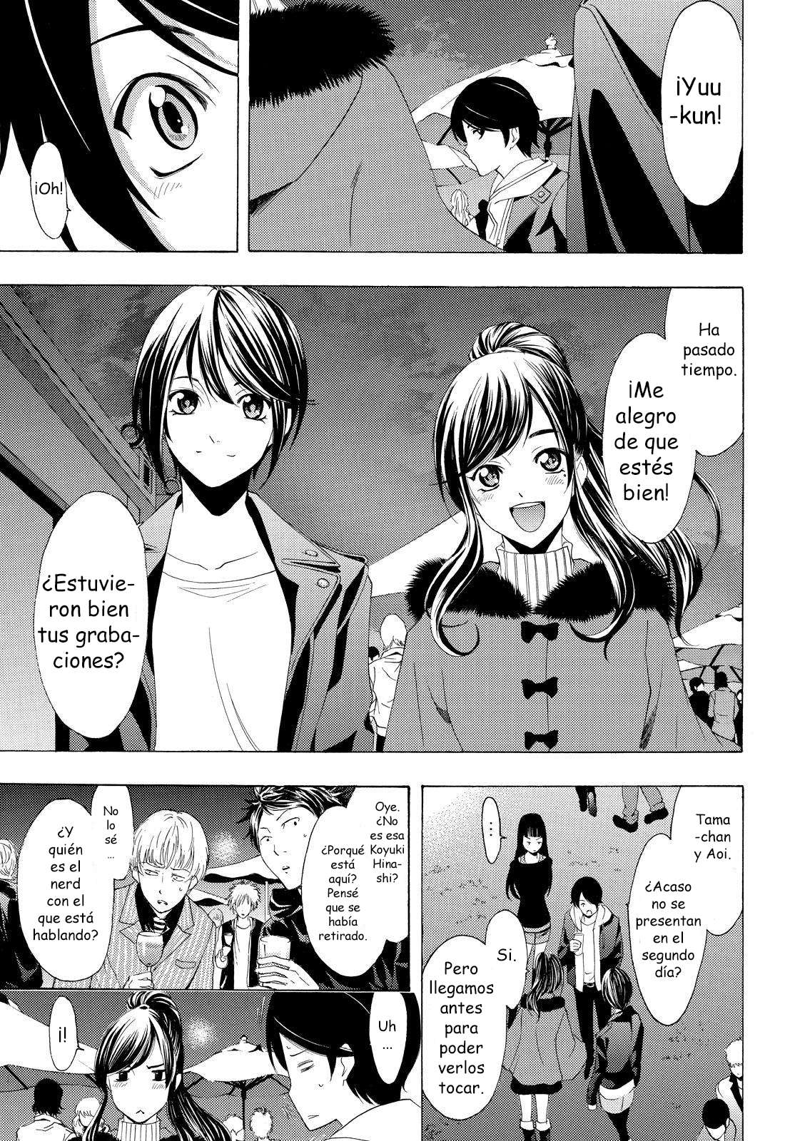 Read Fuuka ES Manga Online