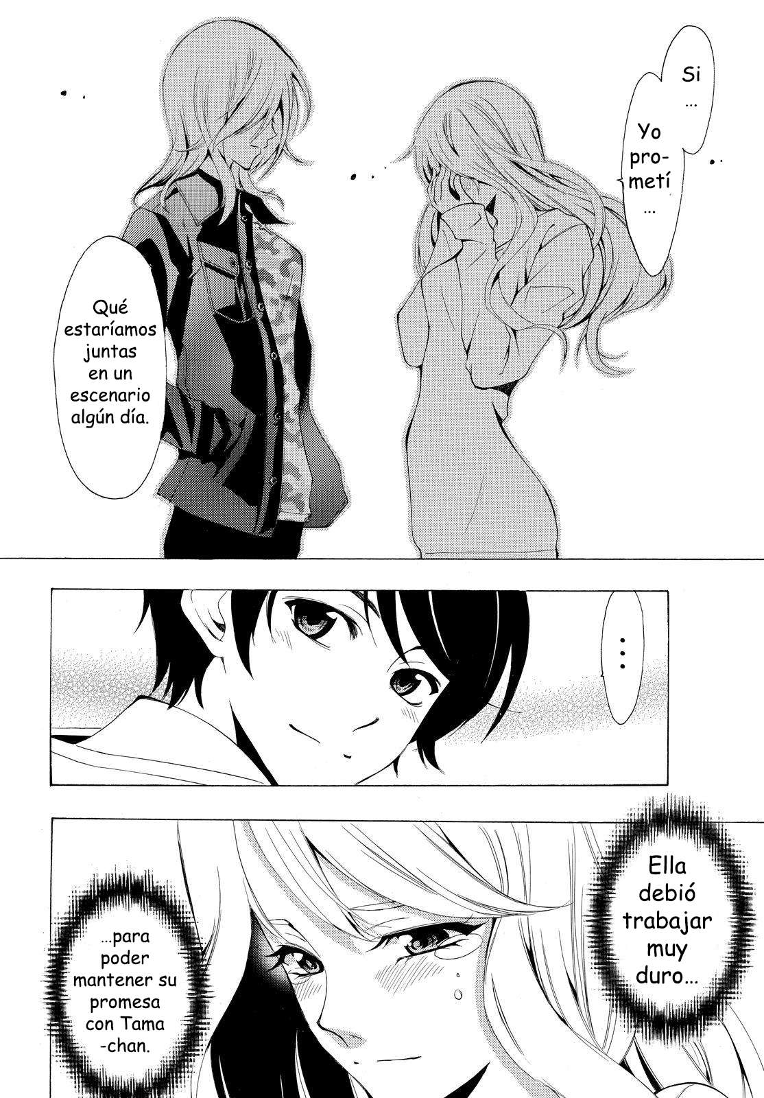Read Fuuka ES Manga Online