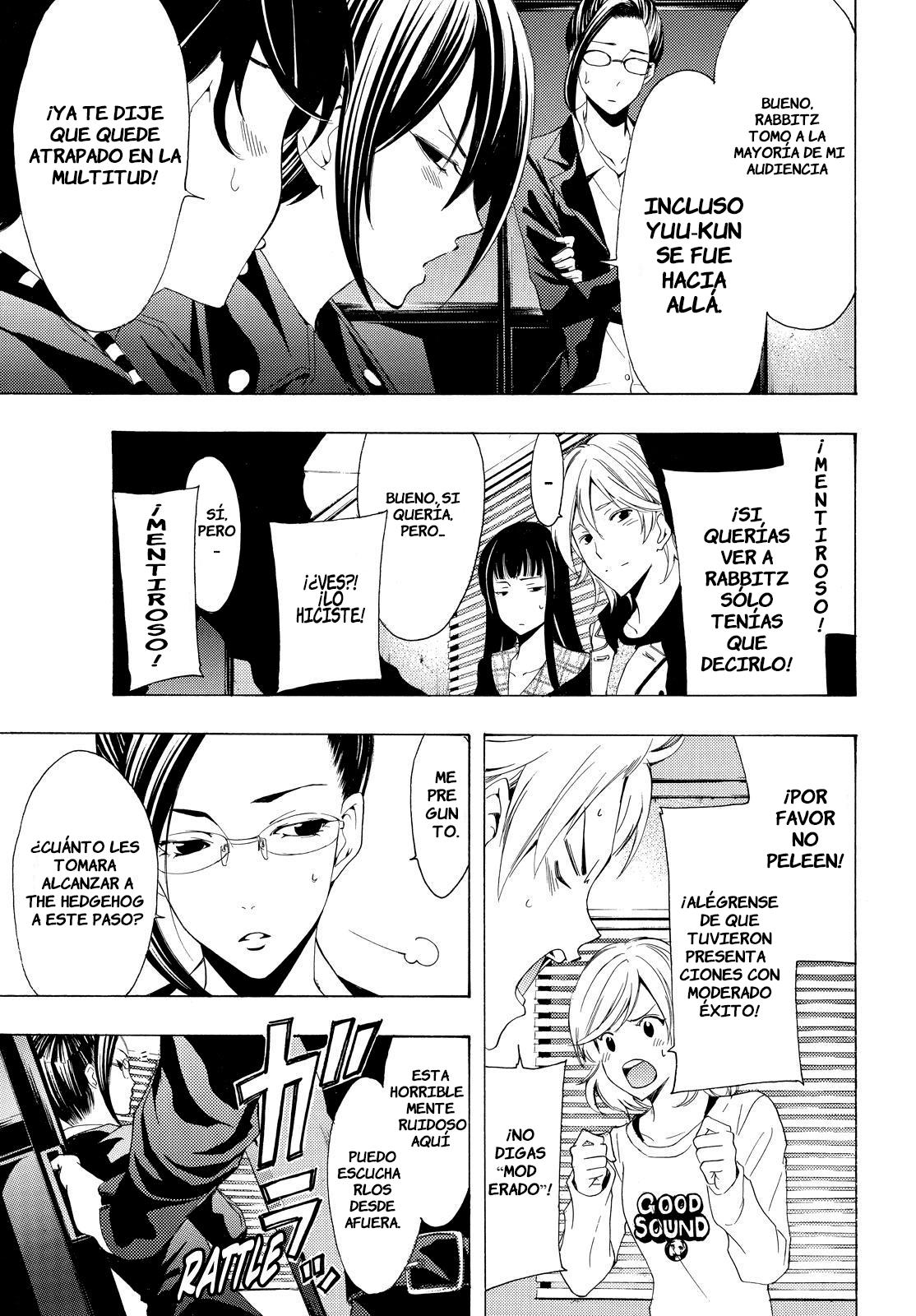 Read Fuuka ES Manga Online