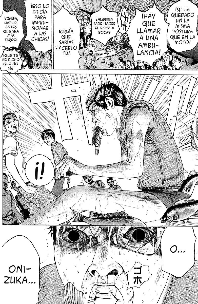 Read GTO ES Manga Online