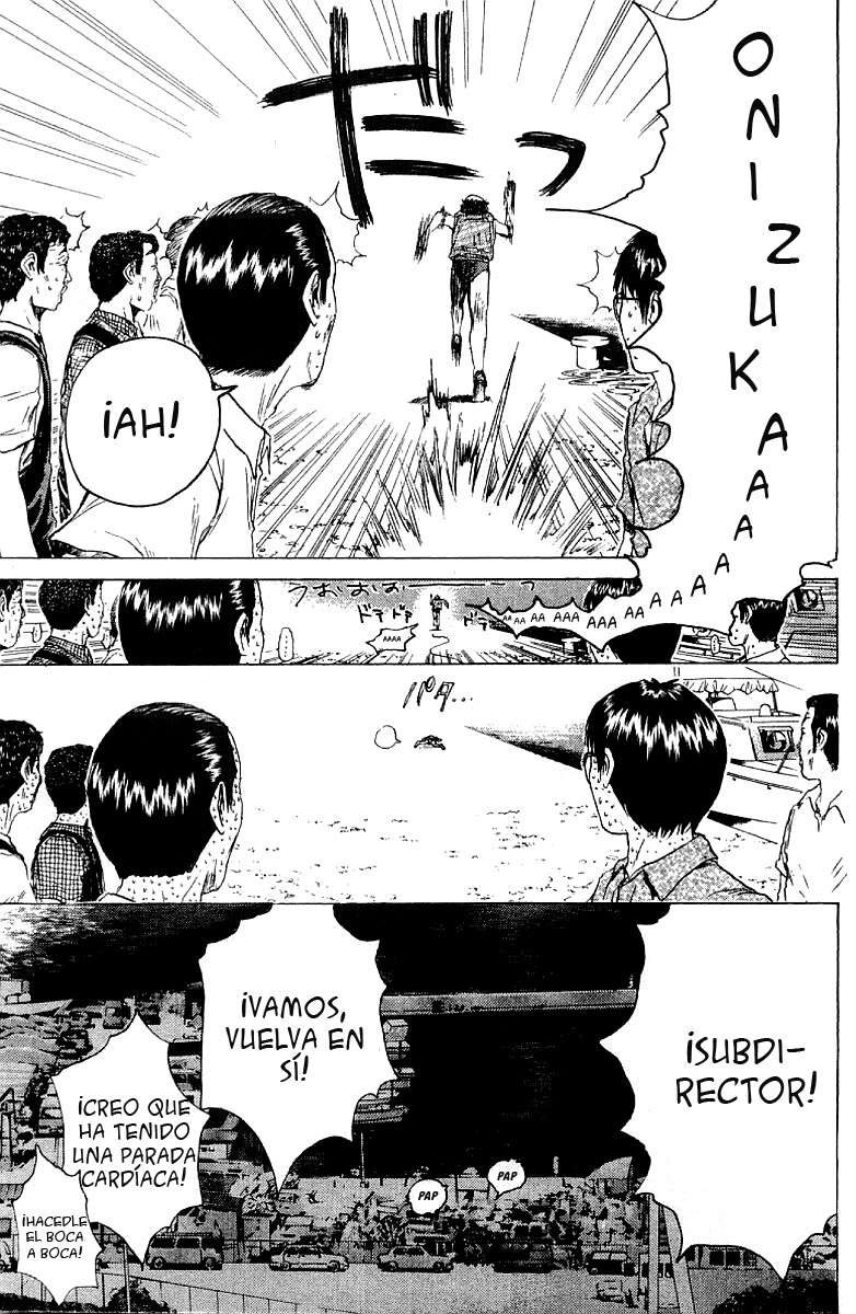 Read GTO ES Manga Online