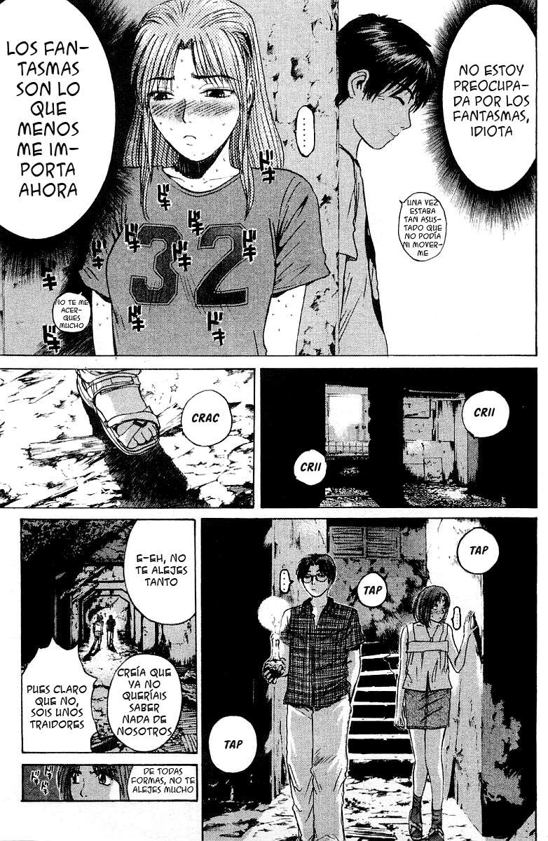 Read GTO ES Manga Online