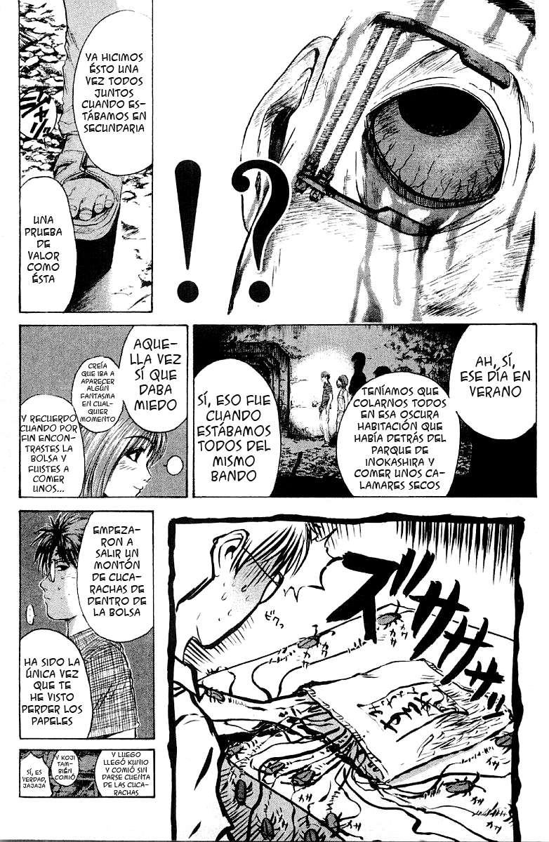 Read GTO ES Manga Online