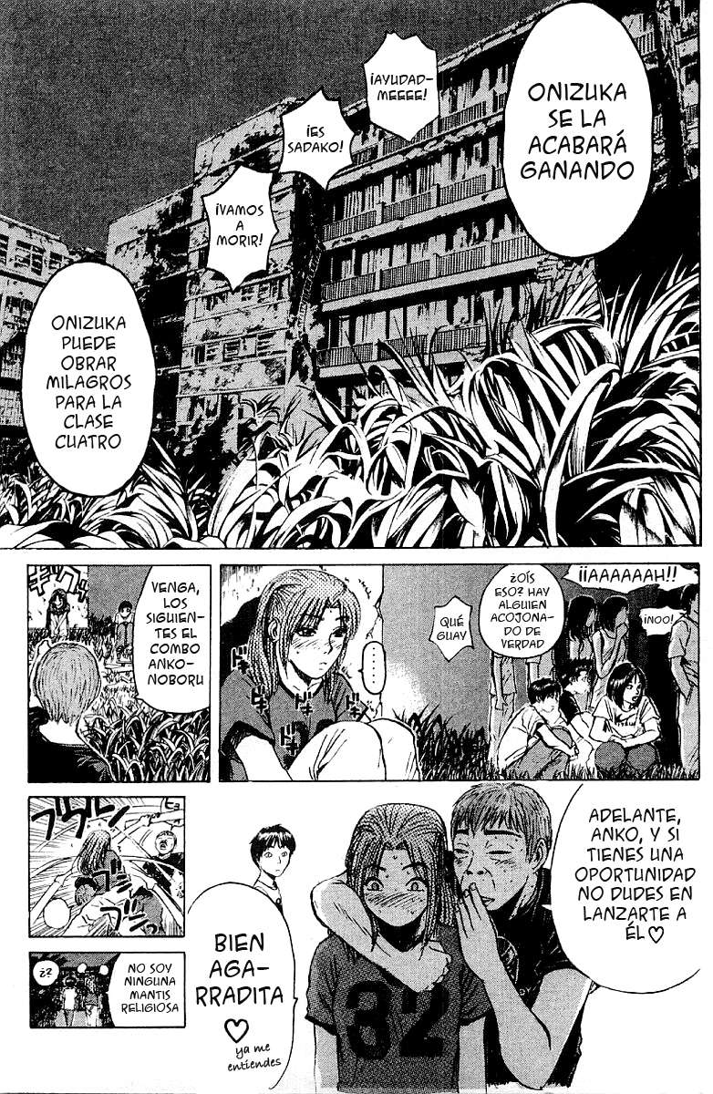 Read GTO ES Manga Online