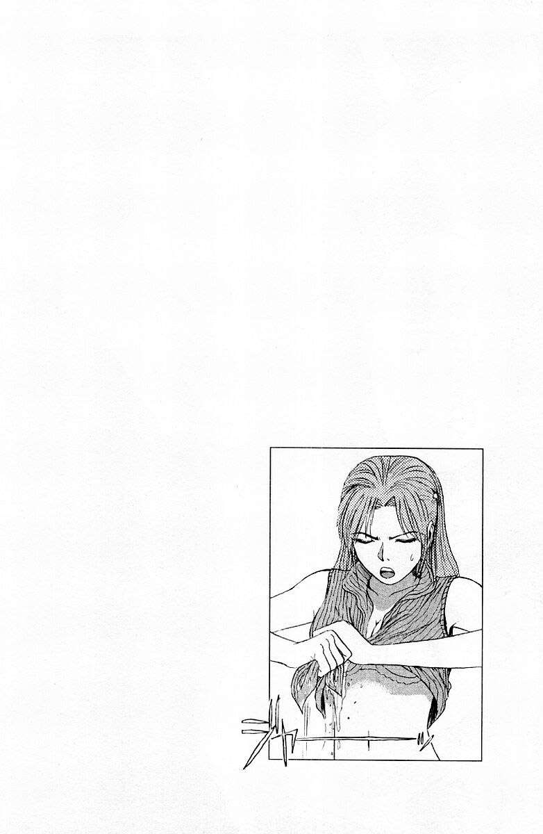 Read GTO ES Manga Online