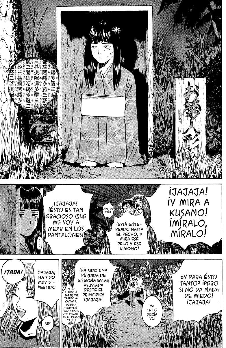 Read GTO ES Manga Online