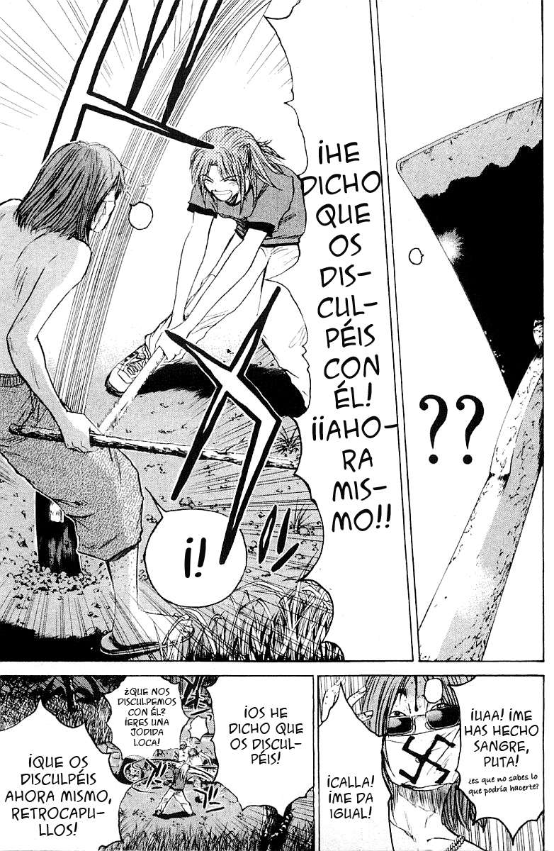 Read GTO ES Manga Online