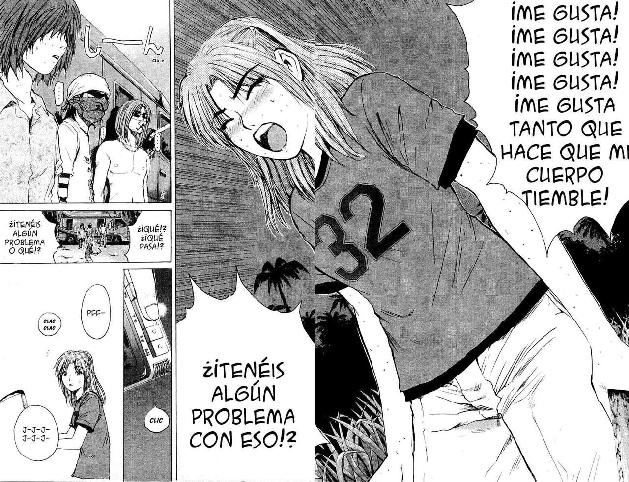 Read GTO ES Manga Online