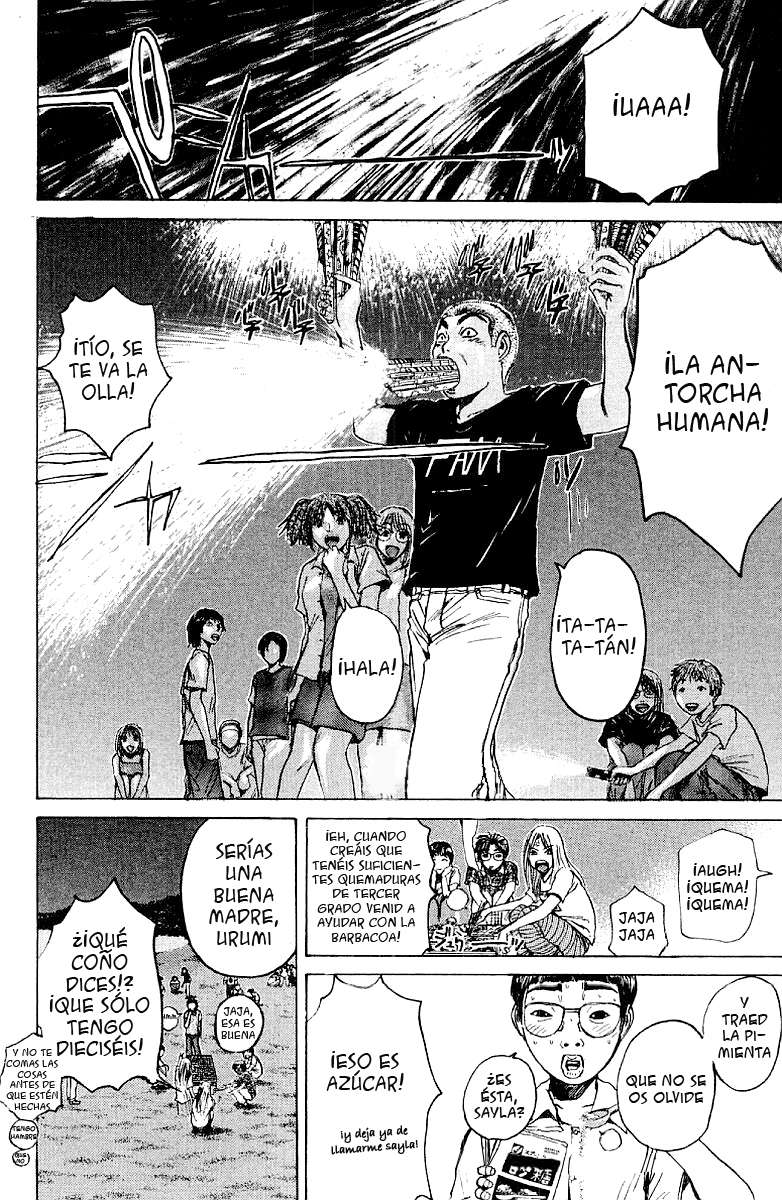 Read GTO ES Manga Online
