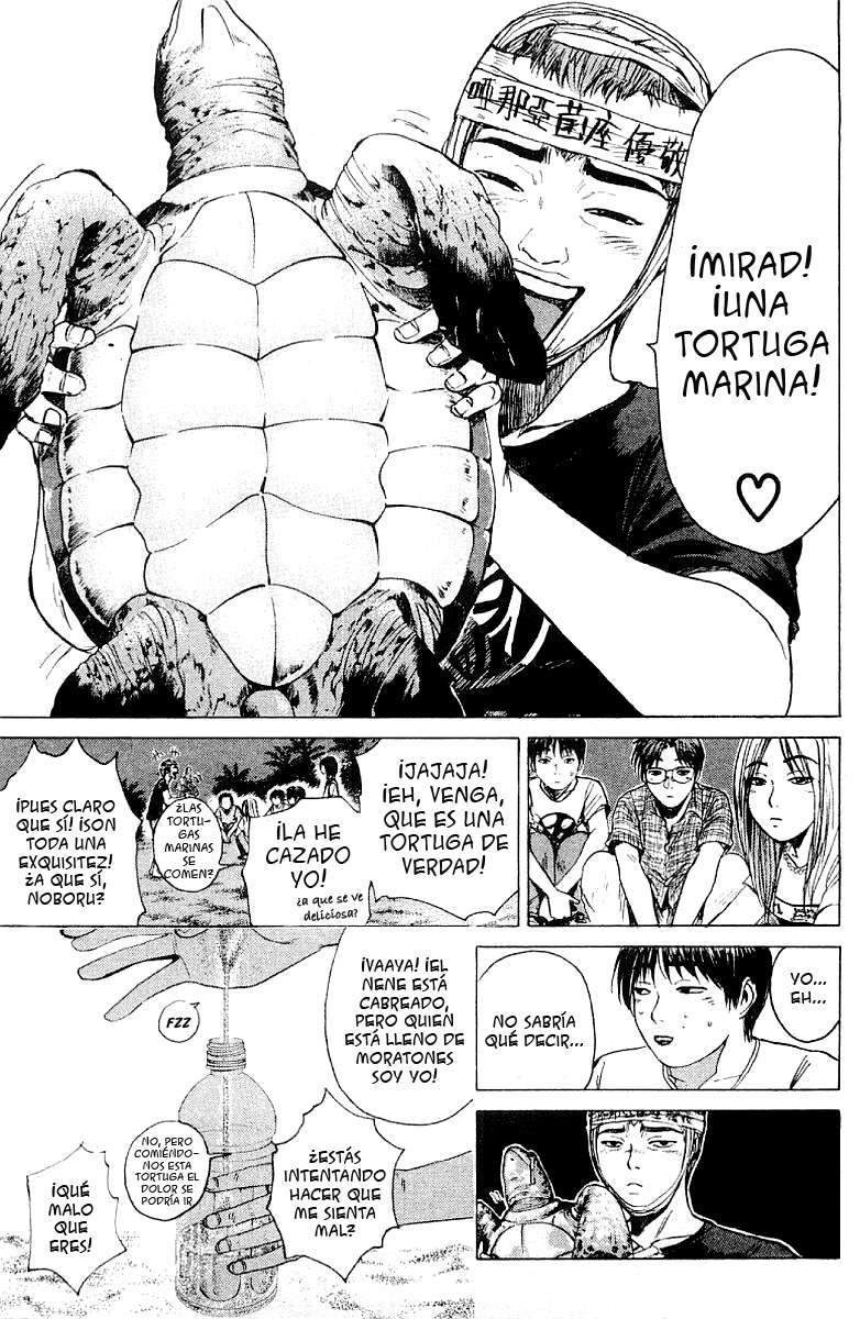 Read GTO ES Manga Online