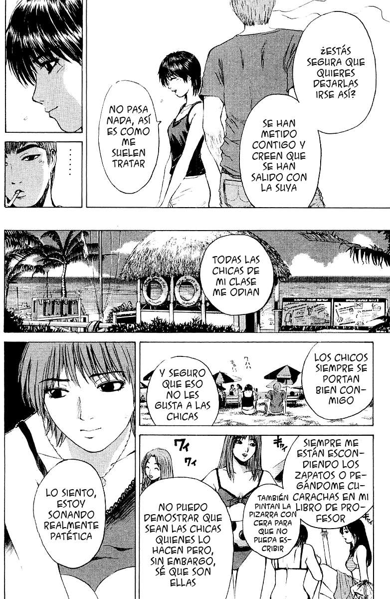 Read GTO ES Manga Online