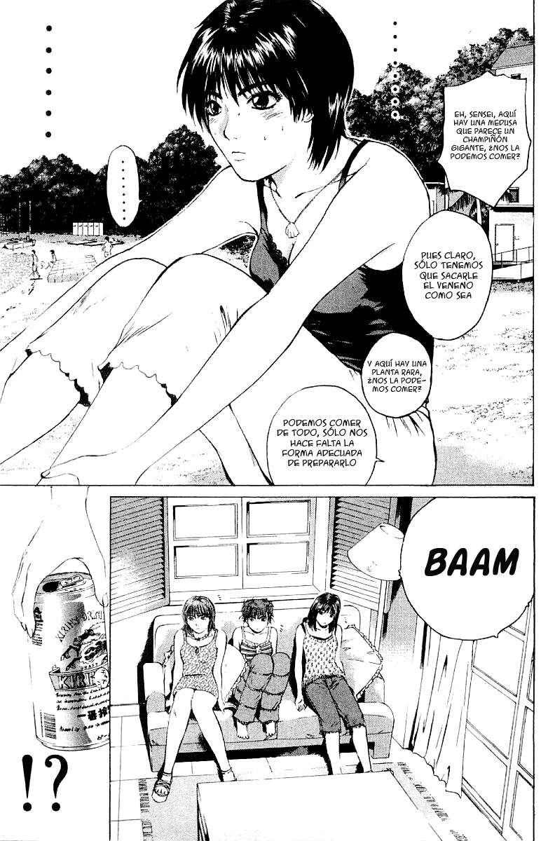 Read GTO ES Manga Online
