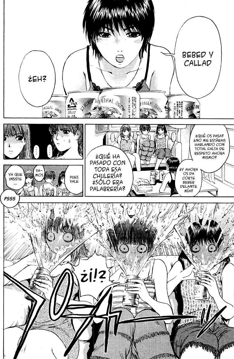 Read GTO ES Manga Online
