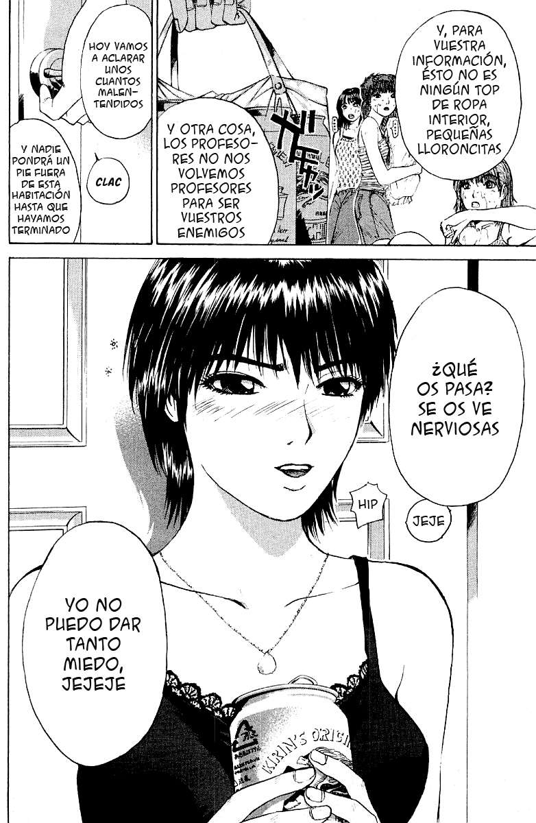 Read GTO ES Manga Online