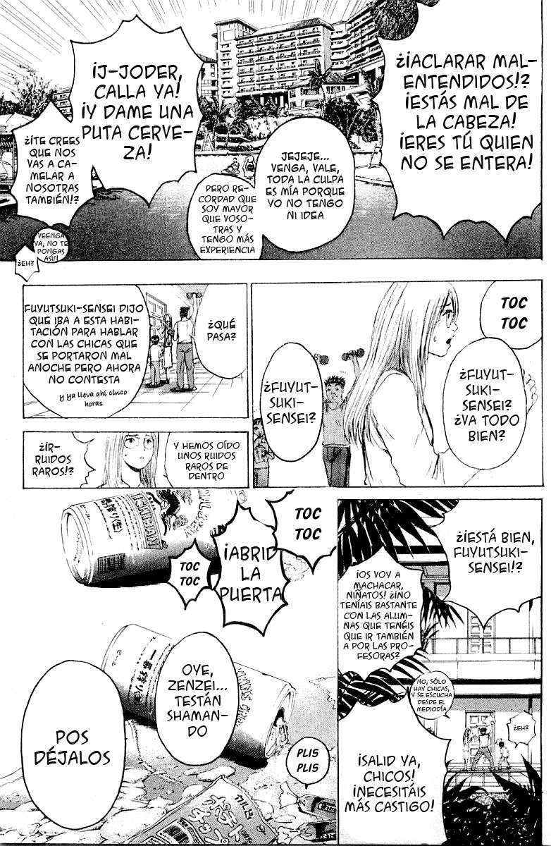 Read GTO ES Manga Online