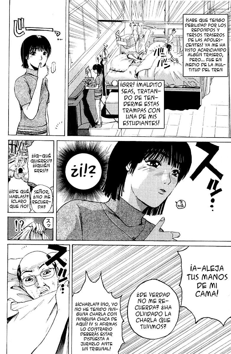 Read GTO ES Manga Online