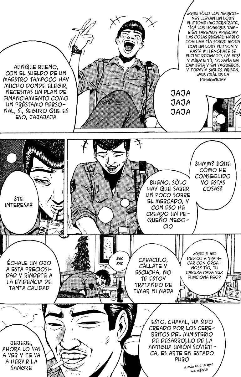 Read GTO ES Manga Online