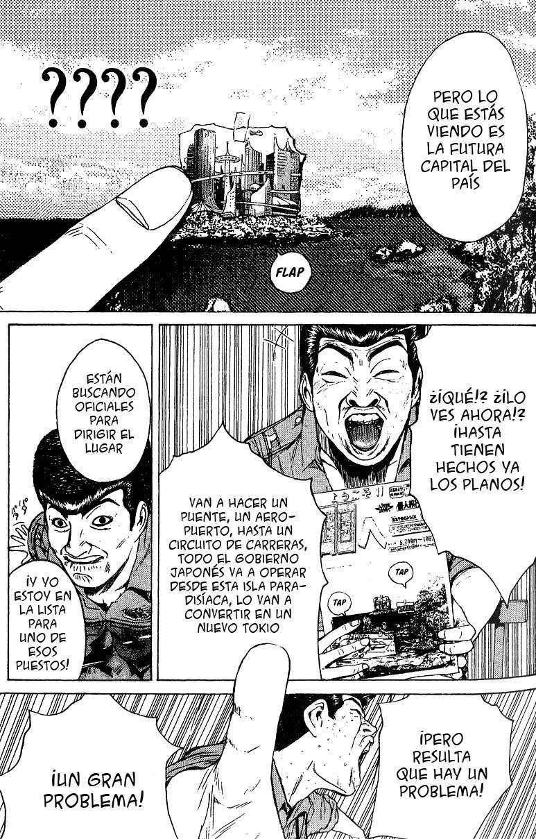 Read GTO ES Manga Online