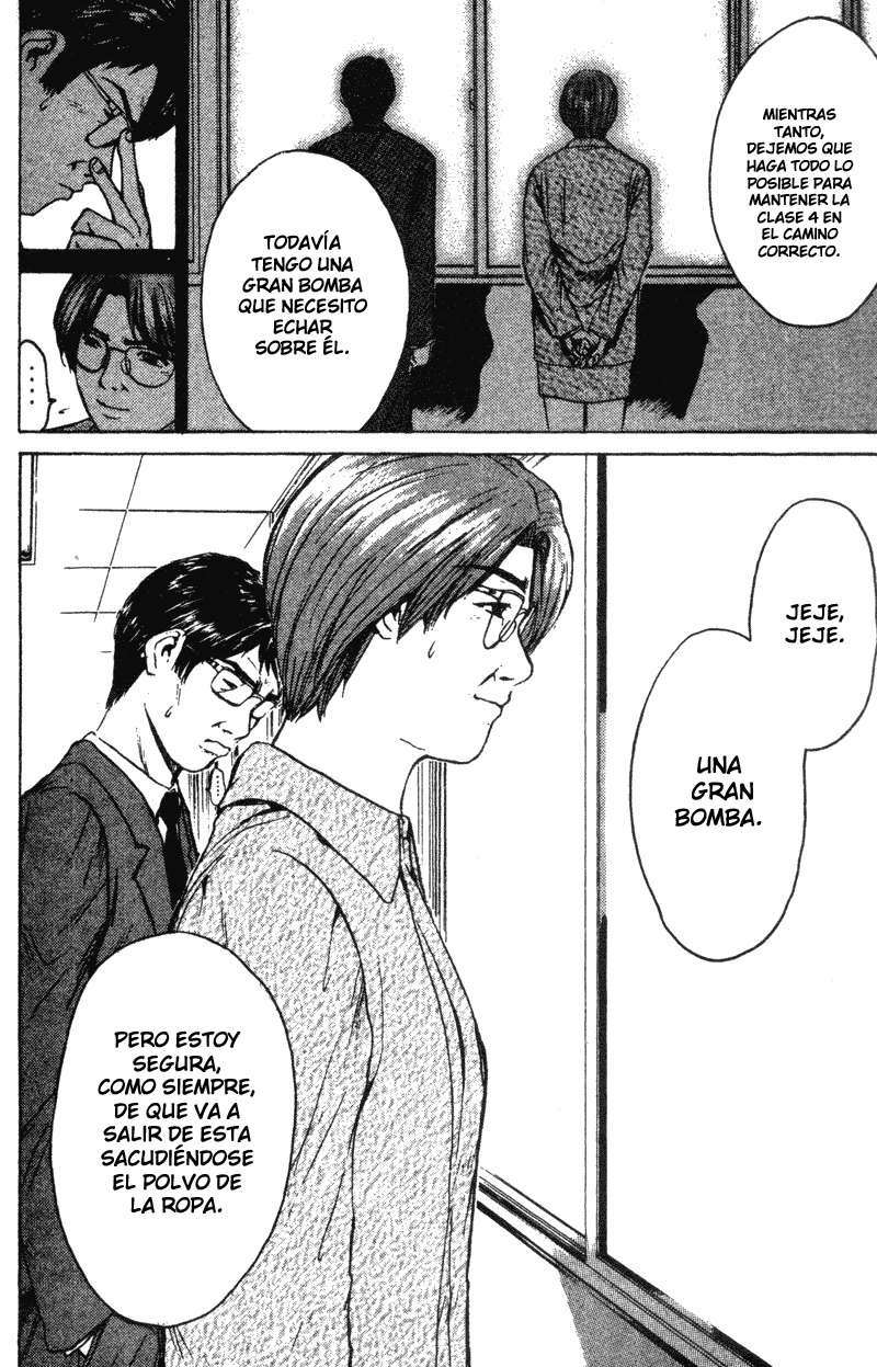 Read GTO ES Manga Online