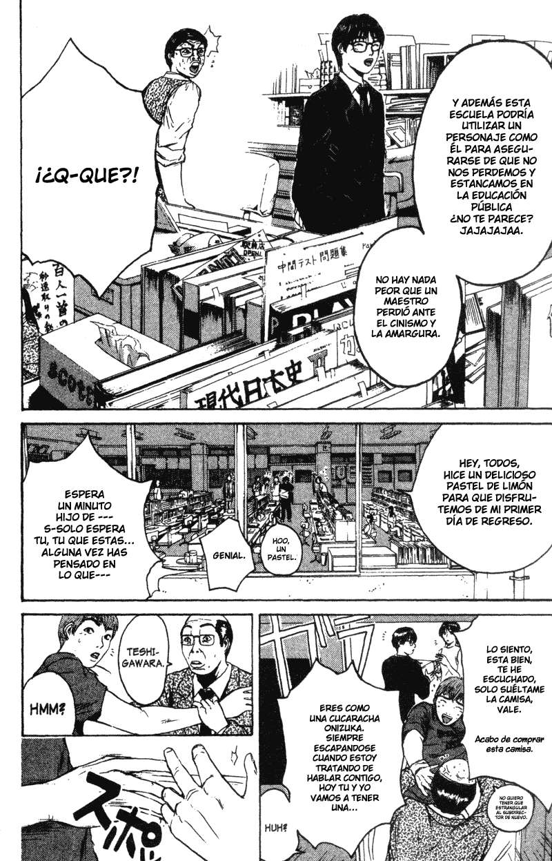 Read GTO ES Manga Online