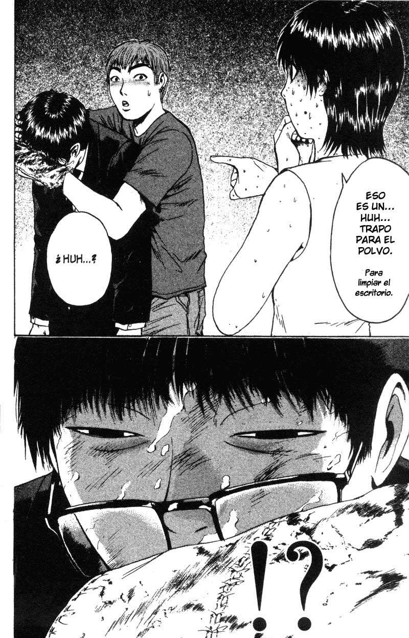 Read GTO ES Manga Online