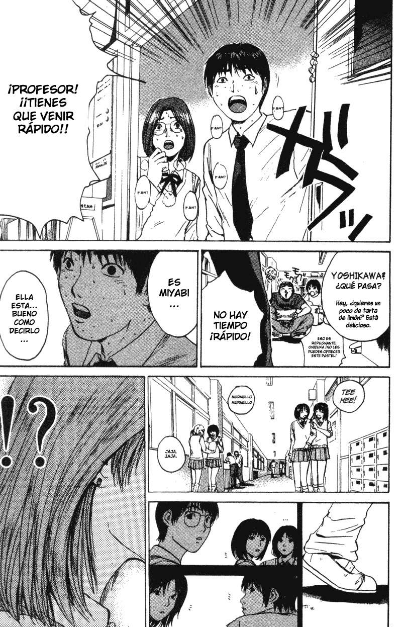Read GTO ES Manga Online