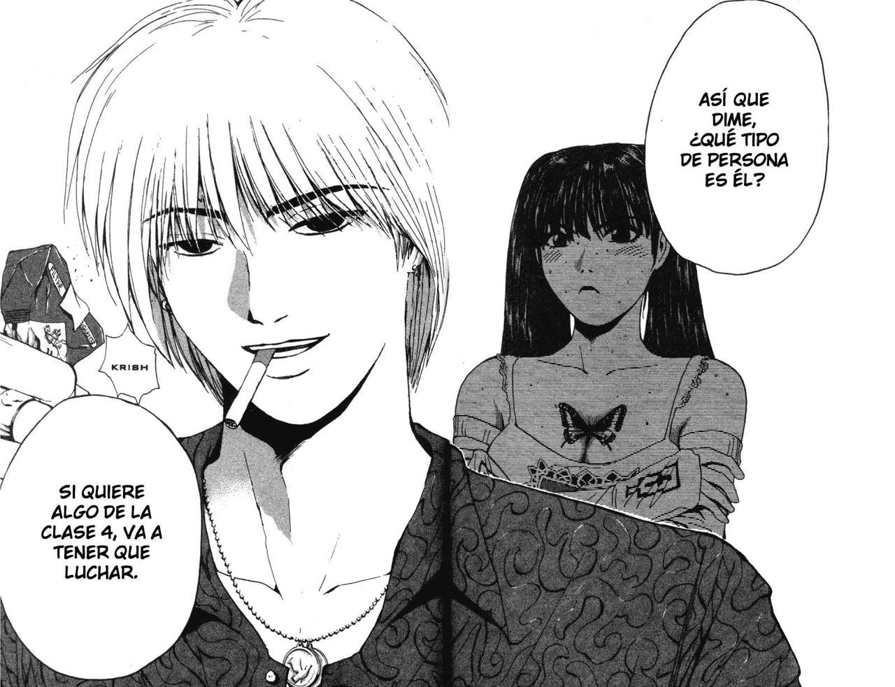Read GTO ES Manga Online